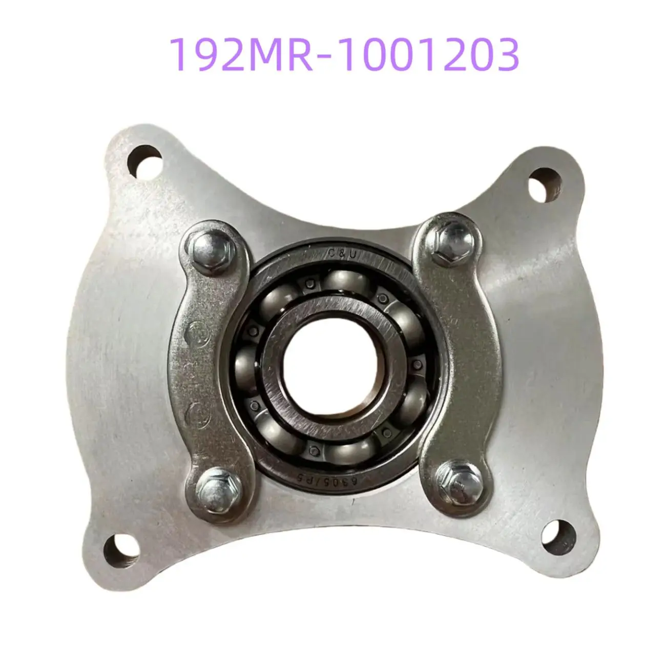 

ATV Parts Engine Driven Shaft Bearing Case 192MR-1001203 For KAZUMA Jaguar STELS XINYANG 500CC Quad