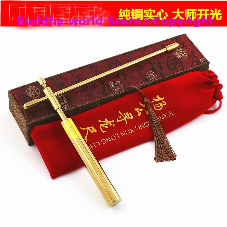 Asia Geomantic master tool efficacious Eight Diagrams FENG SHUI detector Compass magnetic divine dragon dowsing Rod + BOOK