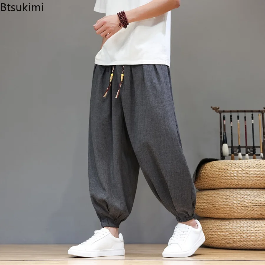 Summer New Men's Loose Harem Pants Fashion Comfortable Ice Silk Wide Leg Casual Trousers Streetwear Chinese Male Sweatpants 5XL