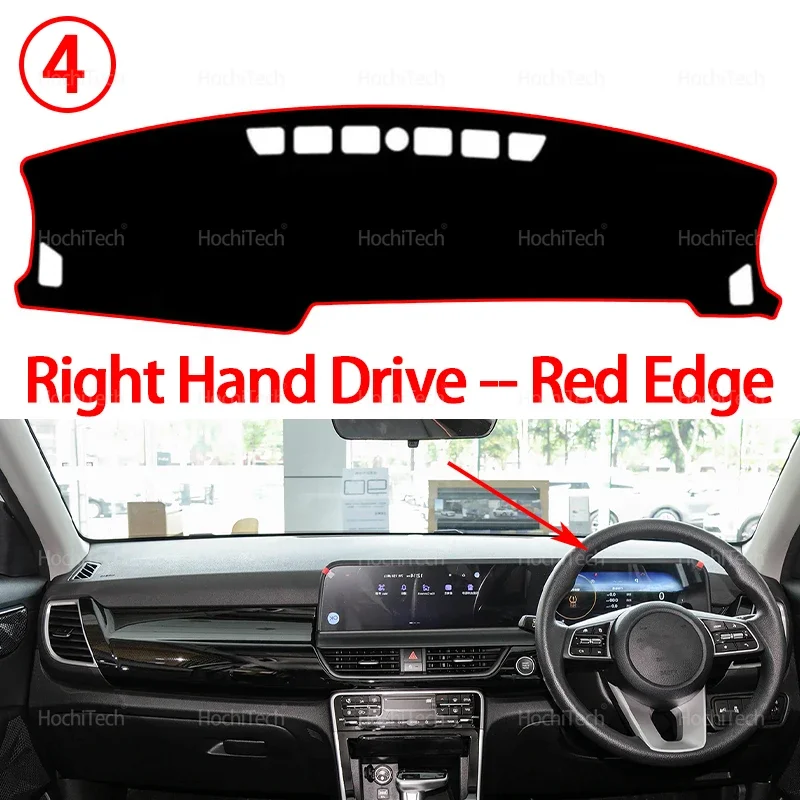 Für Kia Seltos Kia KX3 SP2 SP2i SP2c 2023 2024-Present Facelift Dashboard Abdeckung Anti-Rutsch-Matte Schützen pad Sonnenschirm Teppich Teppich – Detail 12