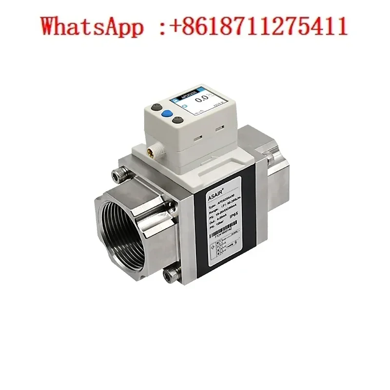 liquid water flowmeter sensor replaces SMC water digital flow switch AFD series