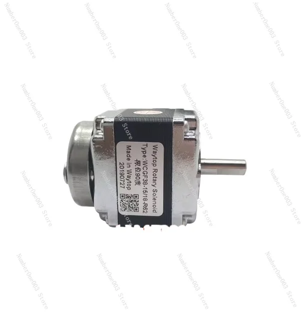 90 Degree Rotary Solenoid DC 12V 24V Actuator For Equipment Sorting Machine Valve Control Automation