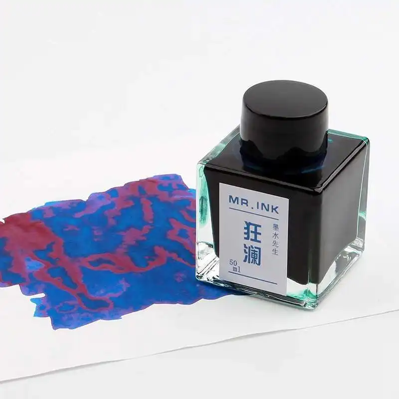 Mr.INK  Sheen Color Ink Pen Color  Dip Pen Ink Gradient Color Pen Ink 18/50ml