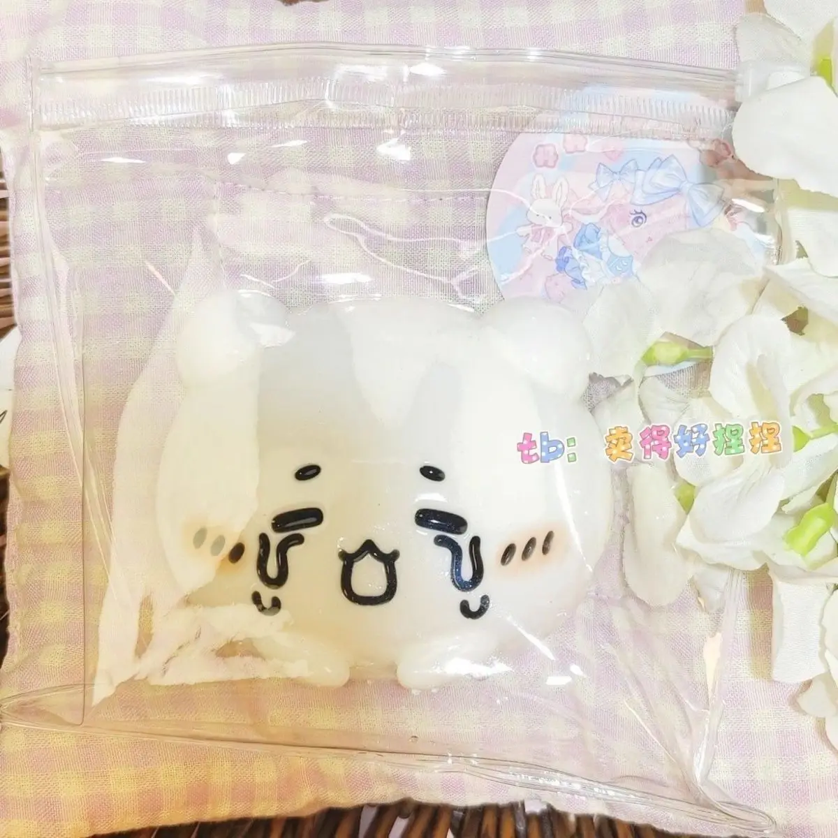 Chiikawa Cute Guy Usagi Rebound Stress Relief Toy Cream Silicone Stress Relief High Appearance Gift Ica Artifact Affordable