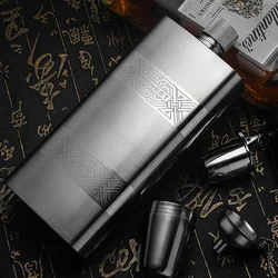 High-end Stainless Hip Flask Set 17OZ Whisky Flask with Beautiful Pattern High-capacity Alcohol Flasks Suitable As Gift for Men