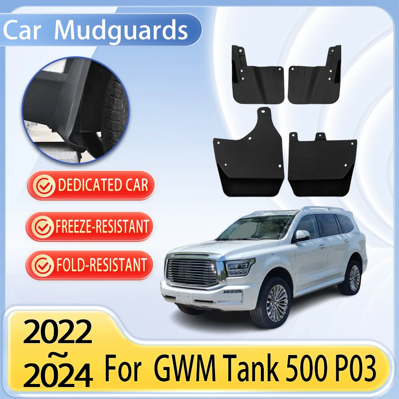 

Car Mudguards Parts For GWM Tank 500 600 P03 2022~2024 Car Mudflap Splash Proof Fender Car Flare Cover Guard Auto Mud Accessorie
