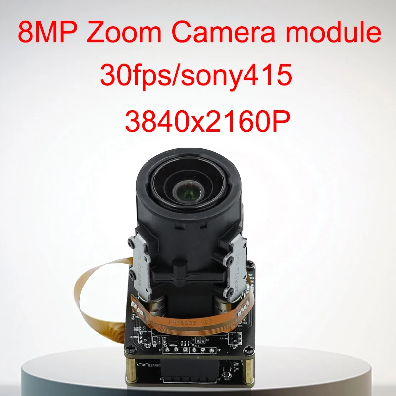 8 Megapixel Imx415 Camera Module With Integrated Movement, Zoom, Driverless Autofocus Camera