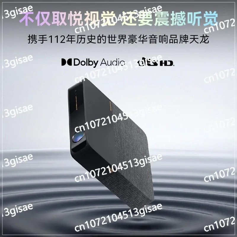 98% New Laser Projector S5, Global International Version, Home Theater B&B Use