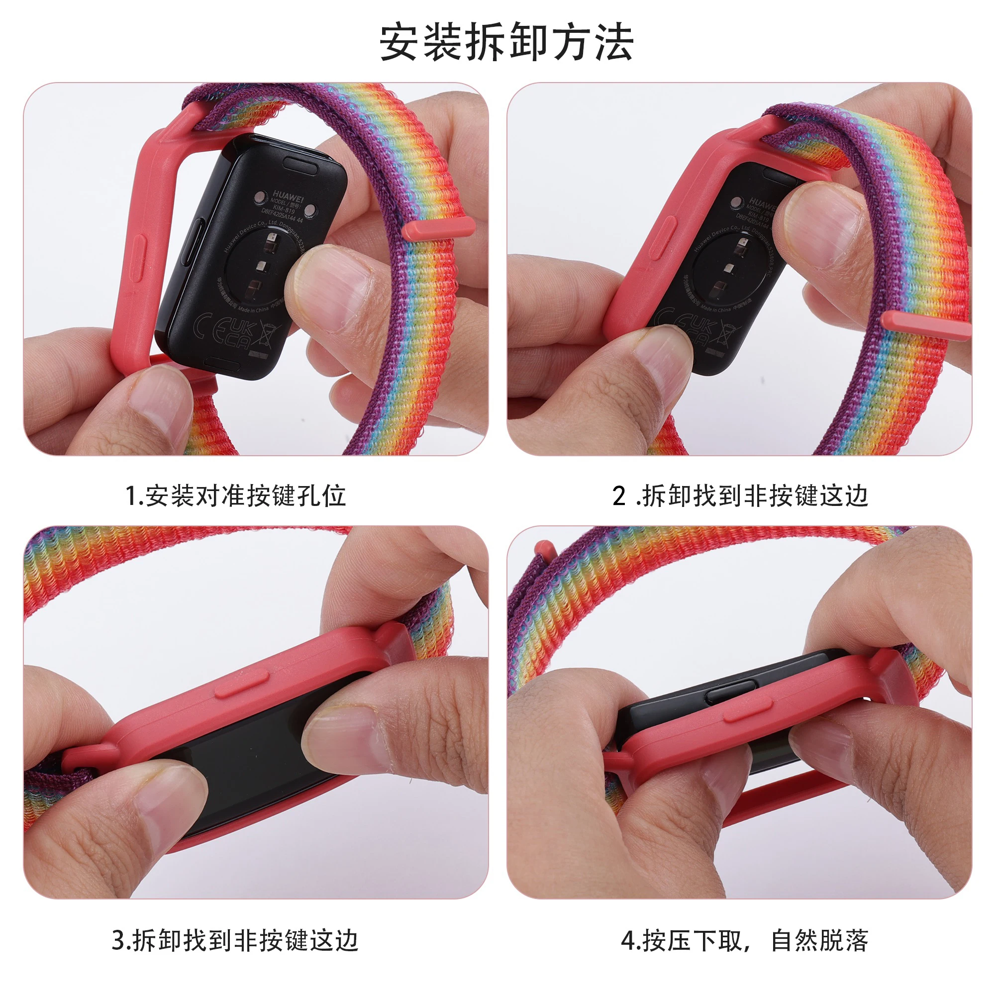 Nylon Loop Strap For Huawei Band 9 8 7 6 Smartwatch Replacement belt correa Breathable Sport bracelet for huawei band9 band8 7 6