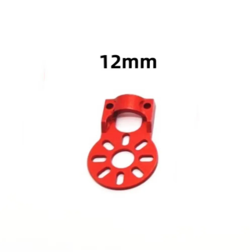 

Aluminum Alloy Motor Base Suitable for 12mm 16mm 18mm 25mm Carbon Pipe Machine Arm Four Axis Multi Axis Configuration