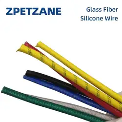 Heat Resistant 300°C Glass Fiber Braided High Temperature 0.3mm 0.5mm 0.75mm 1.0mm 1.5mm 2.5mm 4mm 6mm Silicone Wire Cable