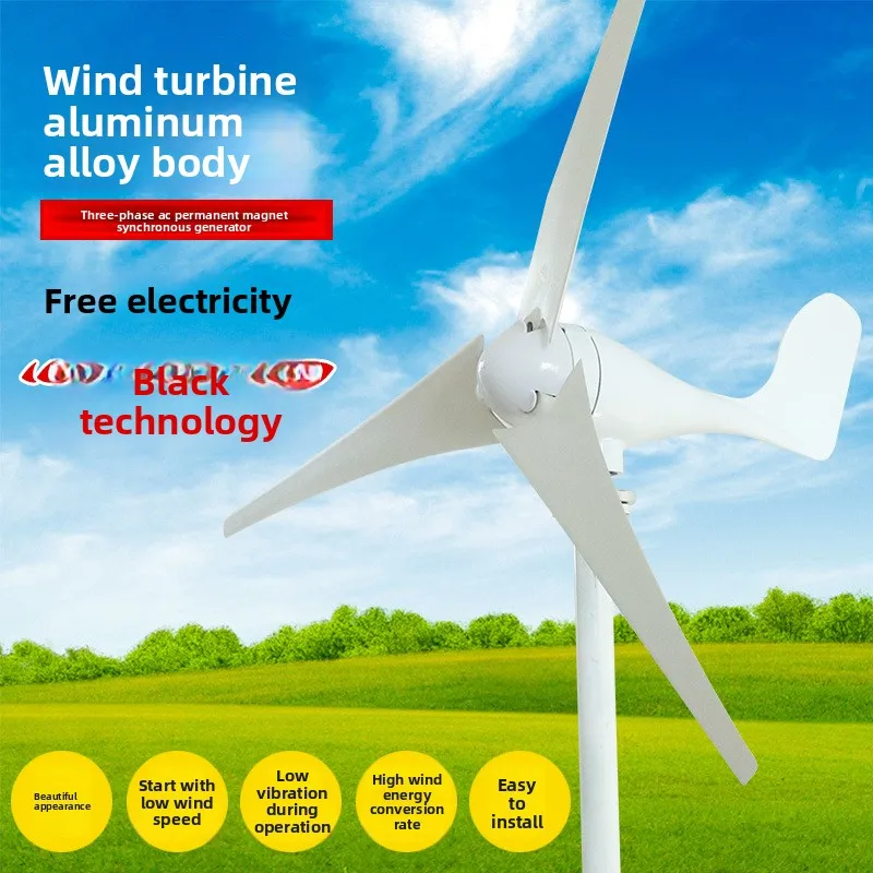 220V Wind Solar Hybrid Off-Grid Power Kit High Power Turbine Generator for Boat Island Grassland Road Factory