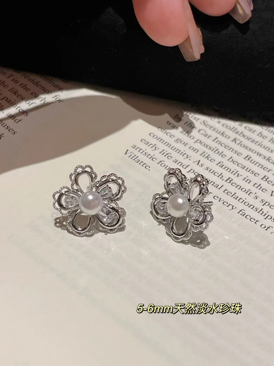 Adorable 14K Gold Filled 5-6mm Freshwater Pearl Flower Ear Stud Girlish Anti Allergy Daily Earrings For Students Daughter Gifts