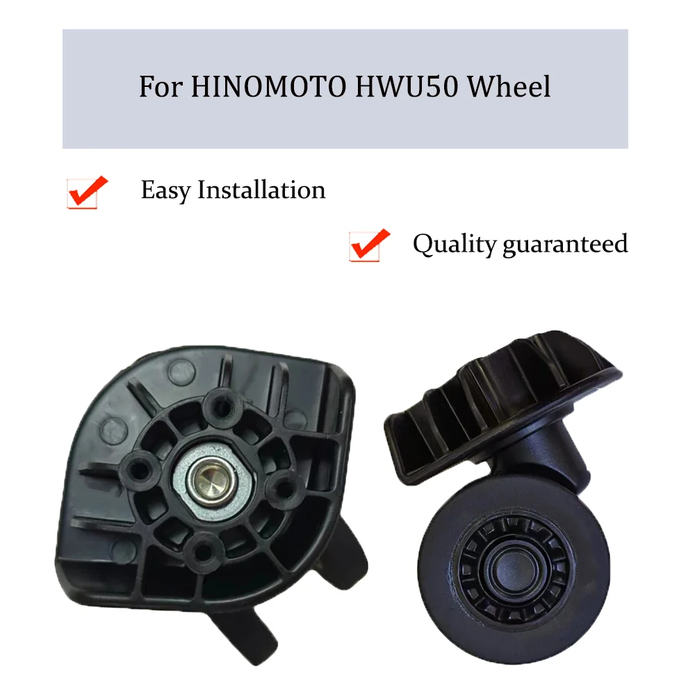 

For HINOMOTO HWU50 Nylon Luggage Wheel Trolley Case Wheel Pulley Sliding Casters Universal Wheel Repair Slient Wear-resistant