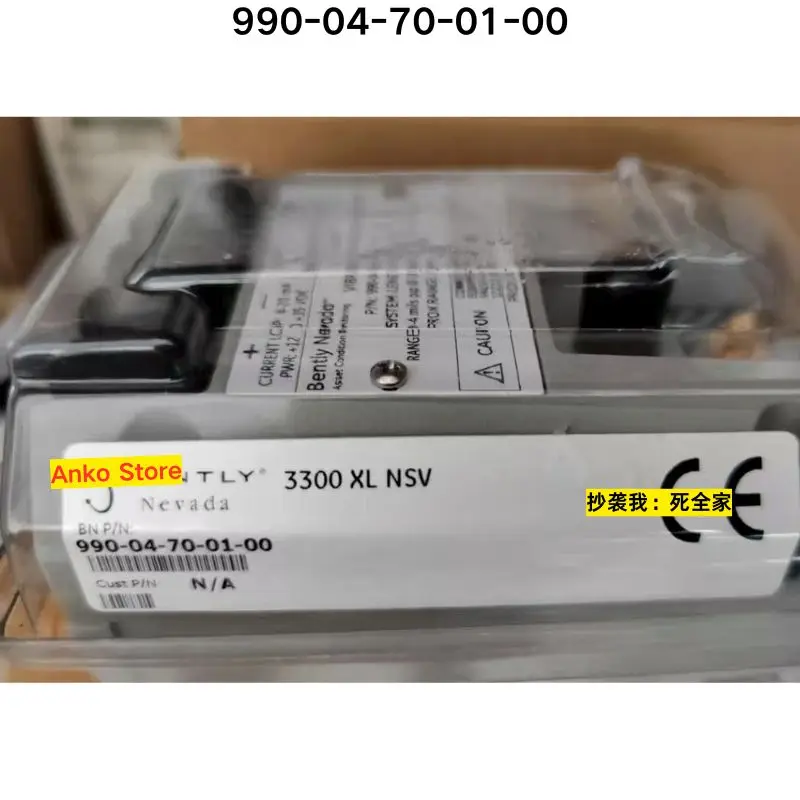 

Brand-new 990-04-70-01-00 Vibration Sensor