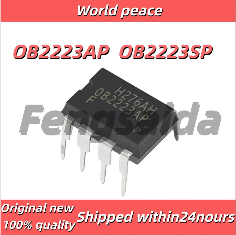 5PCS/100% Brand New Original OB2223 DIP-7 Through-Hole Electric Pressure Cooker Power Chip OB2223AP OB2223SP 0B2223AP 0B2223SP