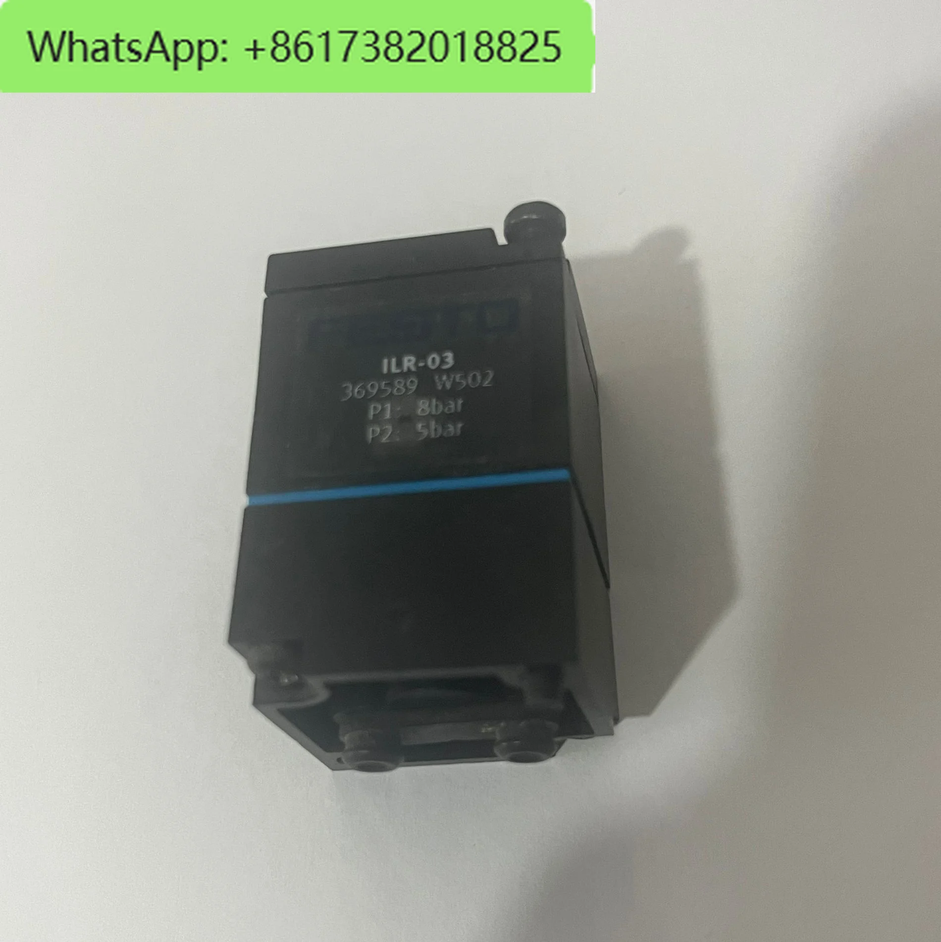 Regulador ILR-03, 369589, stock