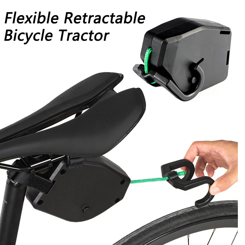 Bicycle Tow Rope Flexible Retractable Bicycle Tractor Mountain Bike Parent-Child Pull Rope Convenient Trailer Rope Outdoor Tools