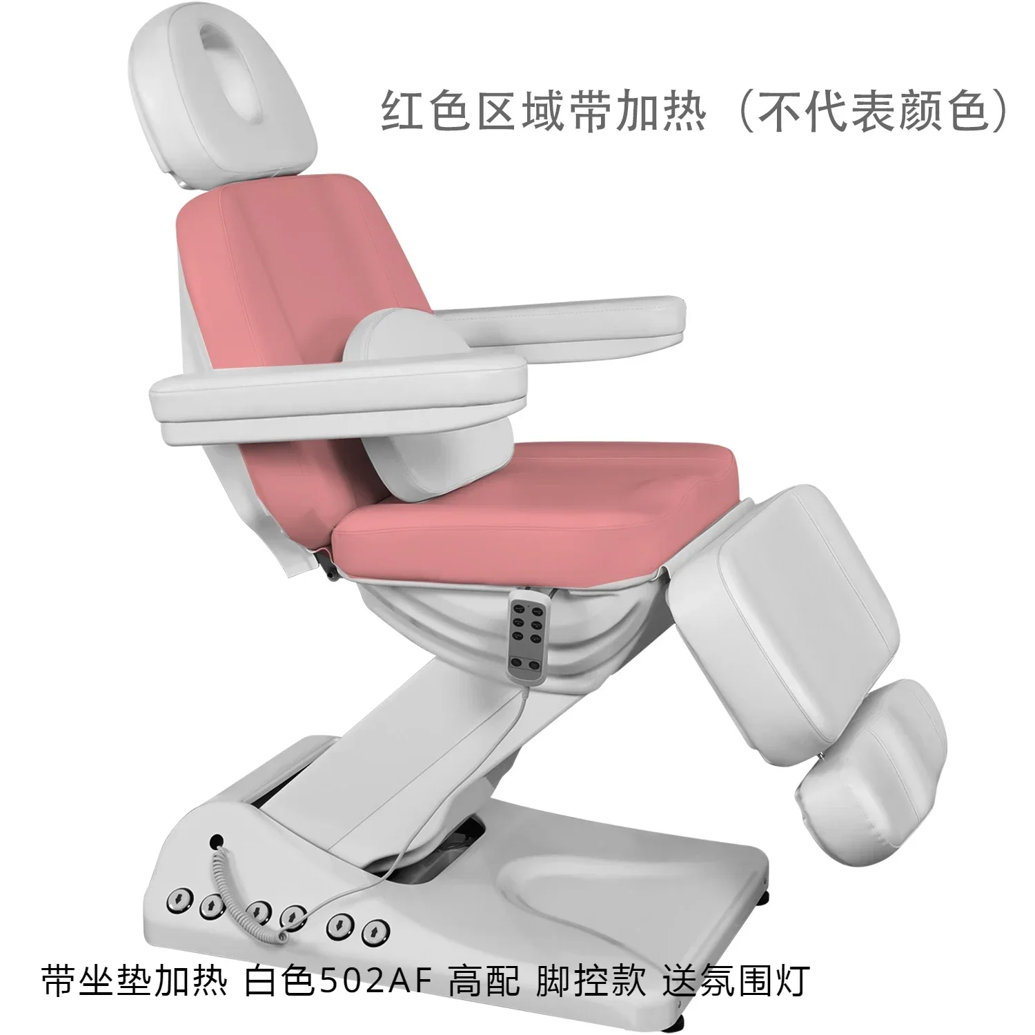 Electric Lifting Beauty Physiotherapy Bed Tattoo Tattoo Bed Medical Beauty Treatment Bed Beauty Salon