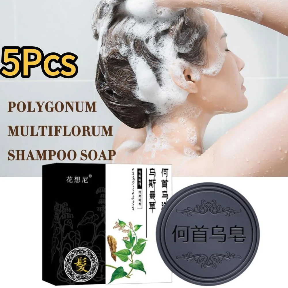 

5 шт. Polygonum шампунь для затемнения волос, мыло для восстановления серо-белых волос, шампунь для черного цвета, питательный шампунь для волос, мыло