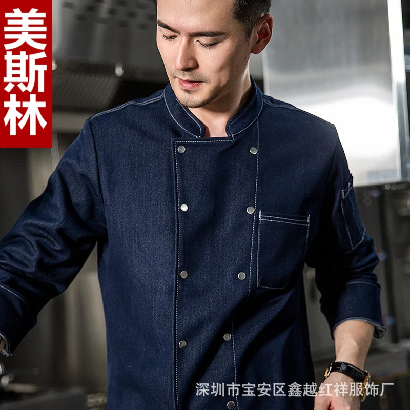 denim-chef-workwear-long-sleeved-autumn-and-winter-uniform-for-catering-hotel-restaurant-and-chef-attirelogoblack