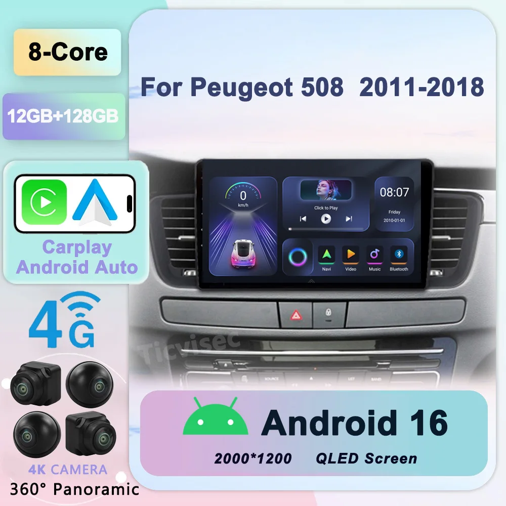 

CarPlay For Peugeot 508 2011-2018 Android Multimedia Player 2din Car Radio Head Unit GPS Navigation DSP Stereo AutoRadio