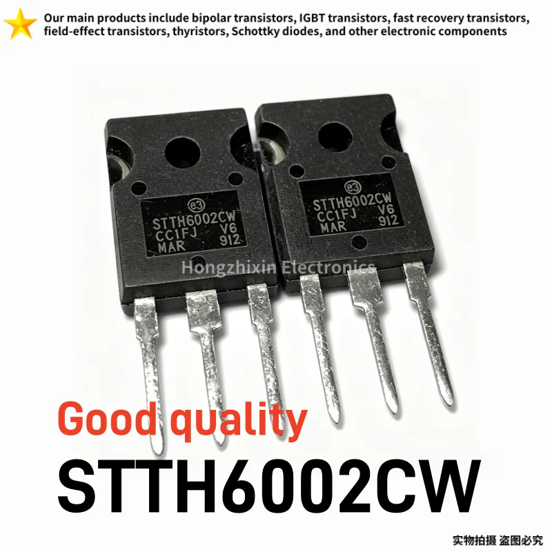 10PCS Good quality STTH6002CW 60A200V TO-247 Fast recovery diode Applications: Inverter, power rectifier