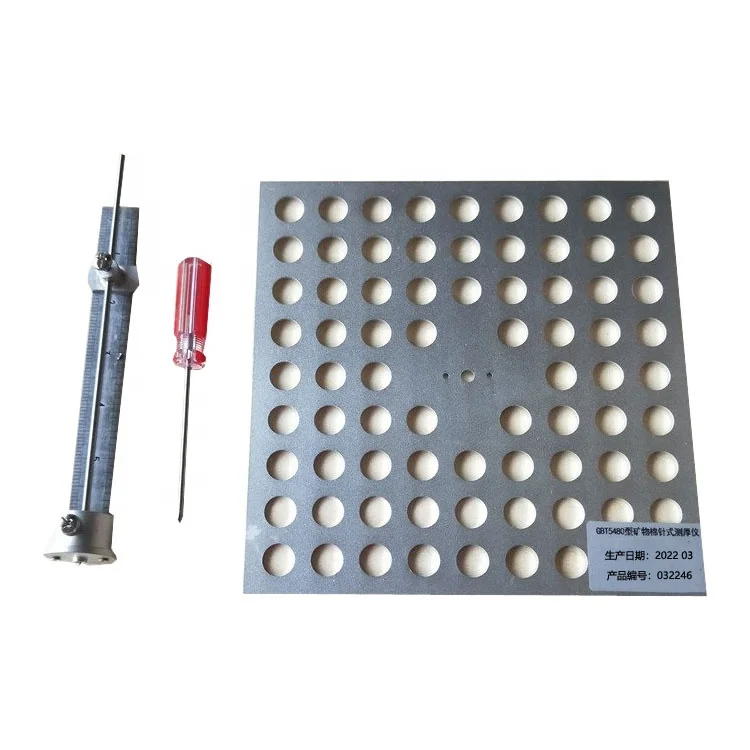 أداة قياس سمك الصوف المعدني لباد الصوف المعدني