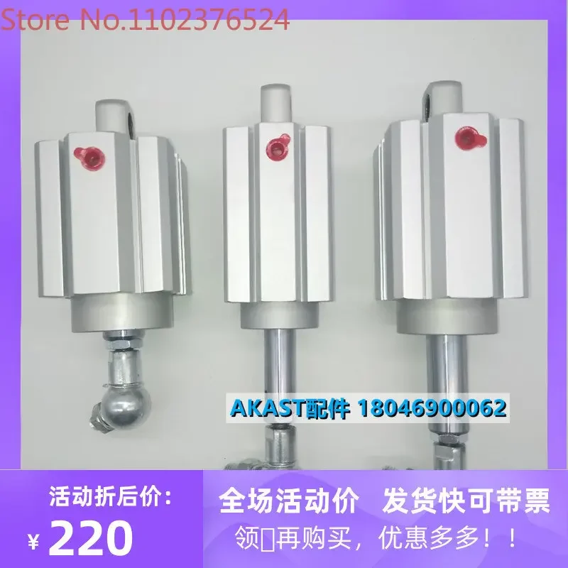 

BC Air compressor loading servo cylinder LC2-C913A3-200 LC3 Kaishan Hongwu Huanzhigao LC1-A140A2