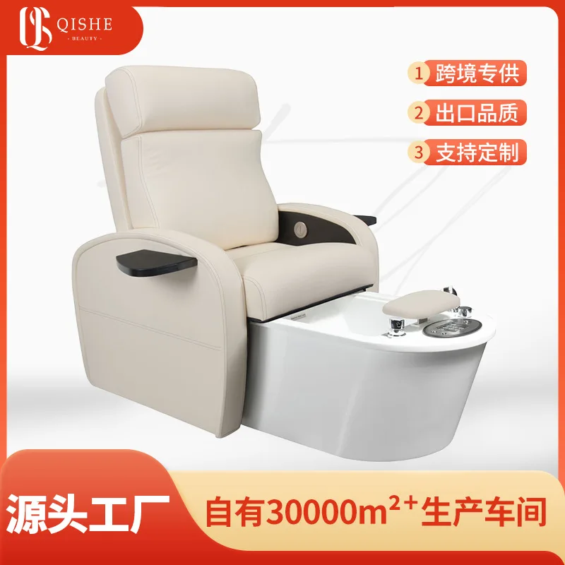

Pedicure Chair Foot Bath SPA Sofa Electric Foot Massage Nail Sofa Chair