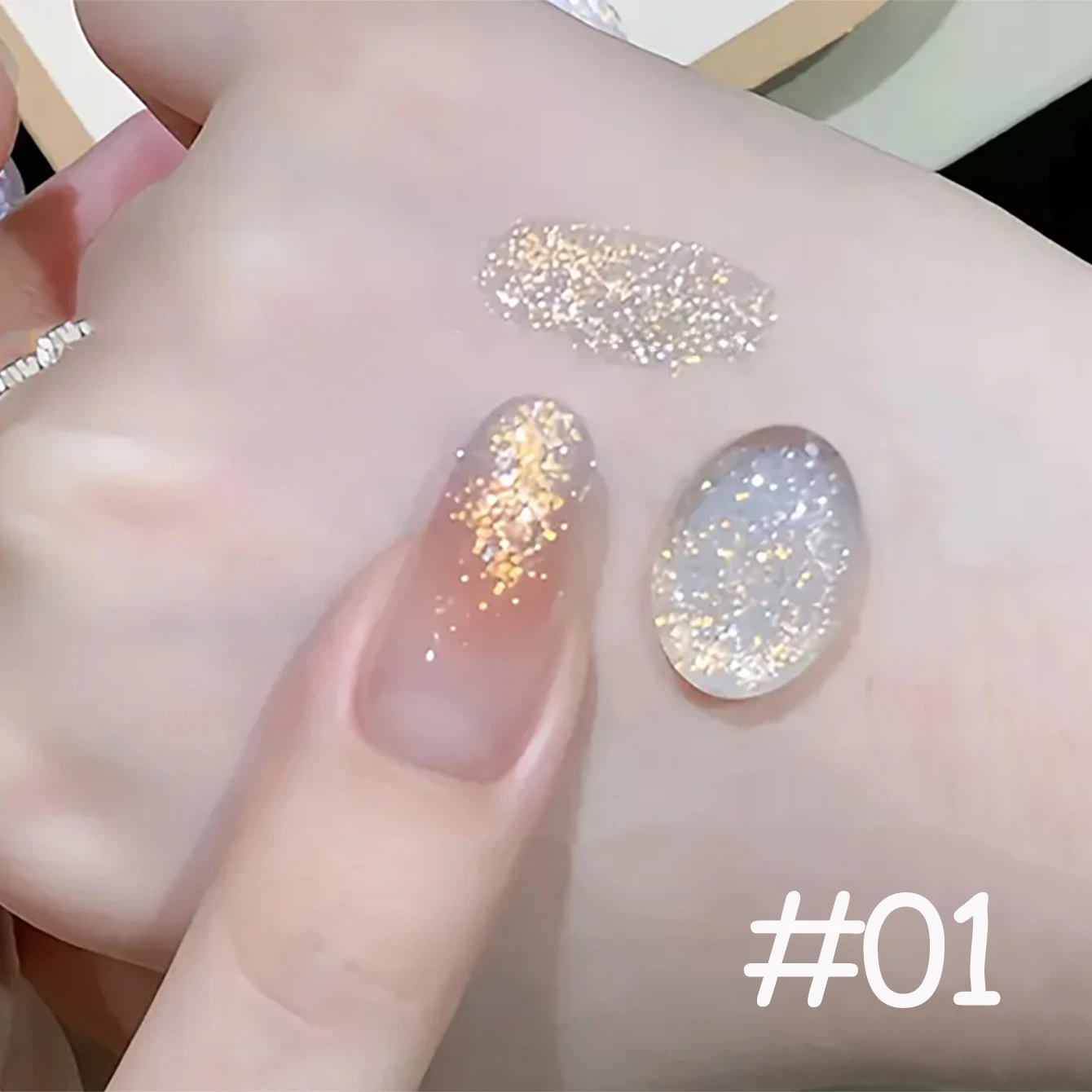 1pcs PSK 2025 ใหม่ฮาโลวีนไวท์เทนนิ่ง Fine Glitter เล็บ Salon Exclusive เจล Super Glitter Dream Fairy เลื่อมเจลเล็บ