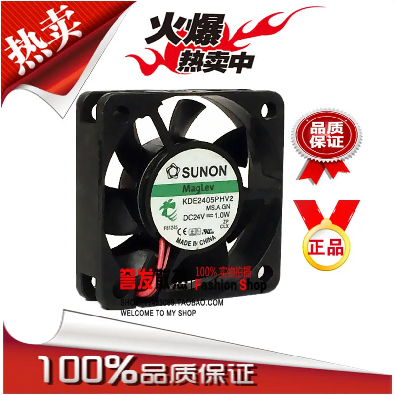 

НОВЫЙ ОРИГИНАЛЬНЫЙ KDE2405PHV2 DC24V 1,0 Вт 5015 50x50x15 мм Охлаждающий ВЕНТИЛЯТОР РАДИАТОР