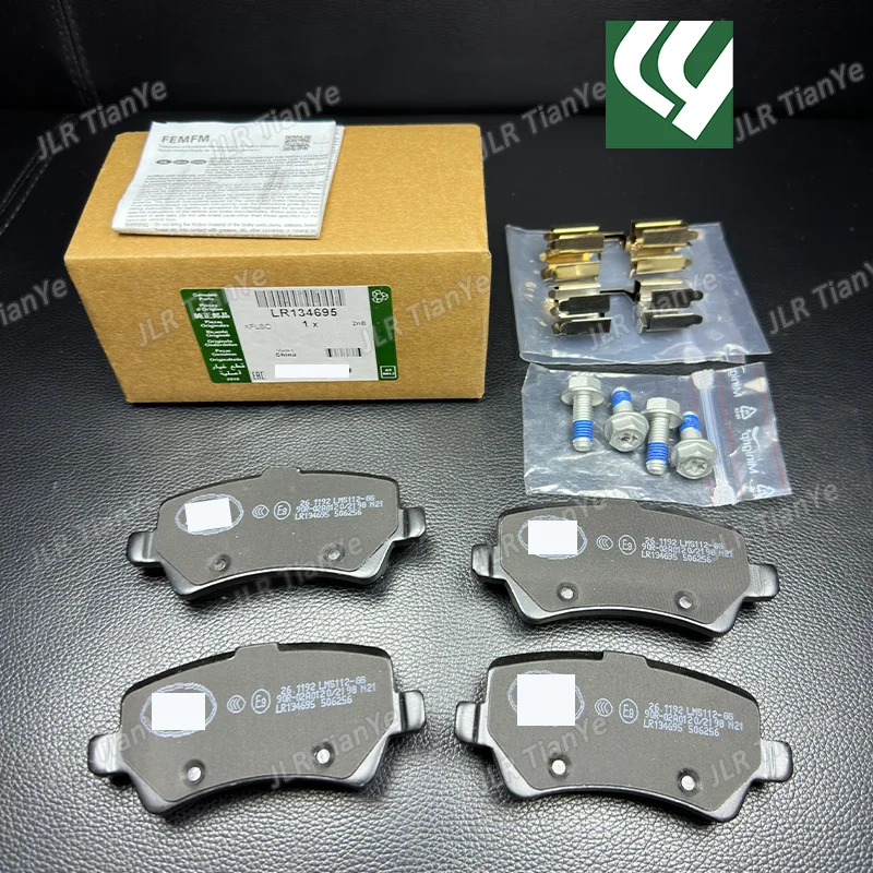 Suitable for Land Rover Freelander 2 Range Rover Evoque rear wheel brake pads LR134695 LR043285 LR043714