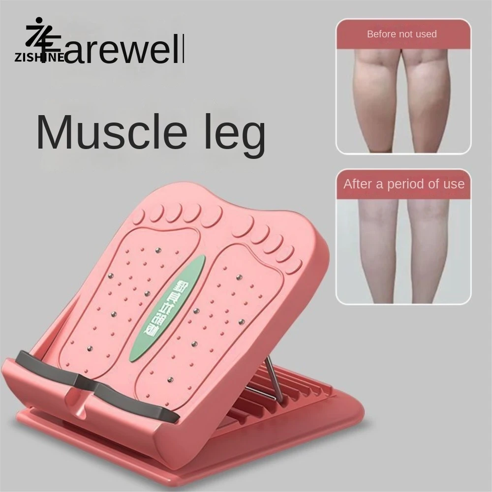 لوح مائل لتشكيل الساق، لوح تمدد مغناطيسي لتدليك الساق، نحت الأرجل المستقيمة #3