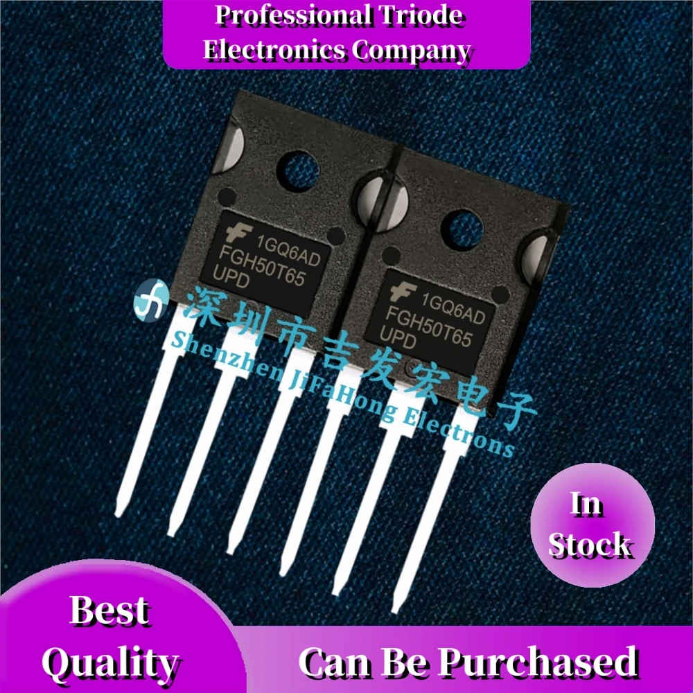 10PCS FGH50T65UPD TO-247 650V 50A MOSIn Lager Schnelle Lieferung