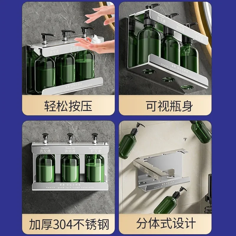 304 stainless steel soap dispenser anti-theft and anti-filling hotel bathroom shampoo shower gel pressing bottle wall-mounted ra