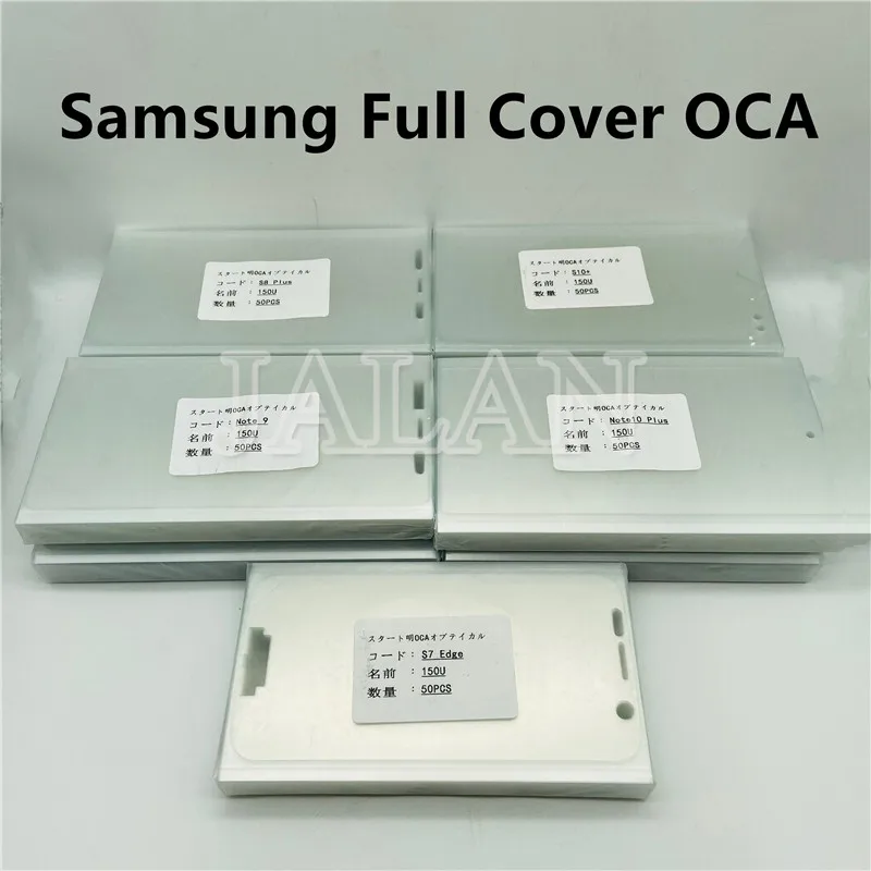 

Full Cover OCA Glue For Samsung Note10 Plus S10 Note 8 9 S8 S9 Plus S7 Edge150um,without Wave Glass LCD Screen Laminating Repair