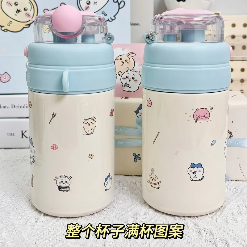 

Chiikawa Insulated Water Bottle, 500ml Cute Stainless Steel Tumbler with Dual-Use Spout and Strap, Leakproof for Kids and Fans