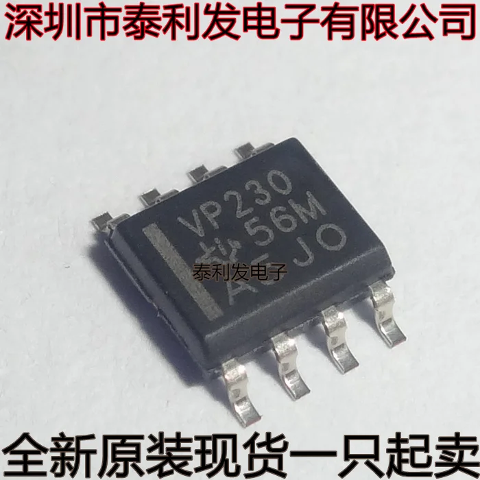 5PCS Imported VP232 SN65HVD232DR SOP8 SN65HVD 230DR 231DR 232DR 233DR 234DR 235DR VP 230 231 233 234 CAN Imported Transceiver IC