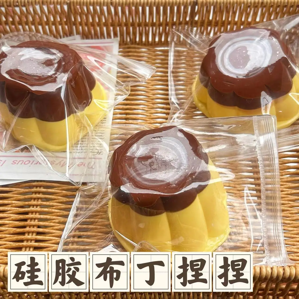 ของเล่นบีบสโลว์ไรซิ่งรูปทรงพุดดิ้ง ของเล่นบีบคลายเครียด ของเล่นบีบอัด ของเล่นสัมผัสเพื่อผ่อนคลายความเครียด