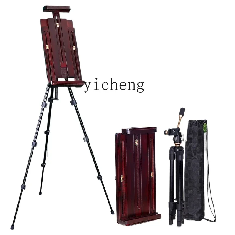 ZK professional portable oil painting easel art student special wooden lightweight bracket type foldable flat dual-purpose