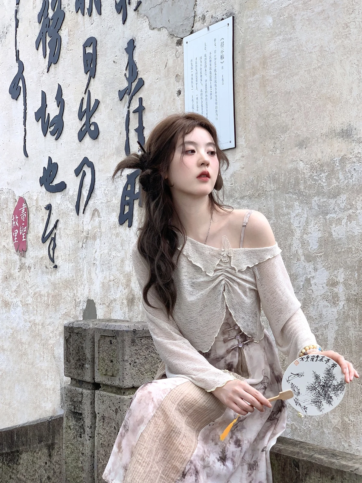 

plus Size Print Open Cardigan Midi Dr Casual High Waist T Dr with Zipper for plus Size Women Summer Wear