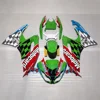 モーターサイクルフェアリングキット,ABSプラスチック,カスタム,無料,ストリートスポーツ,カワサキZX-6R 09 10 11 12 zx6r 2009-2012 2