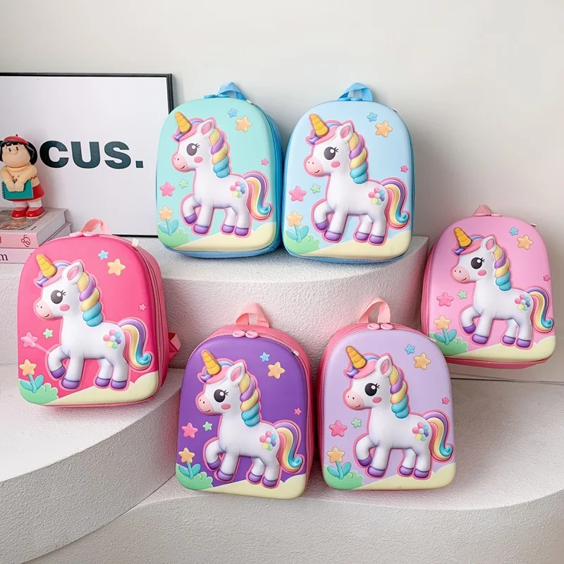 

Children's hard-shell PVC student schoolbag, cartoon unicorn eggshell backpack, lightweight and waterproof children's backpack