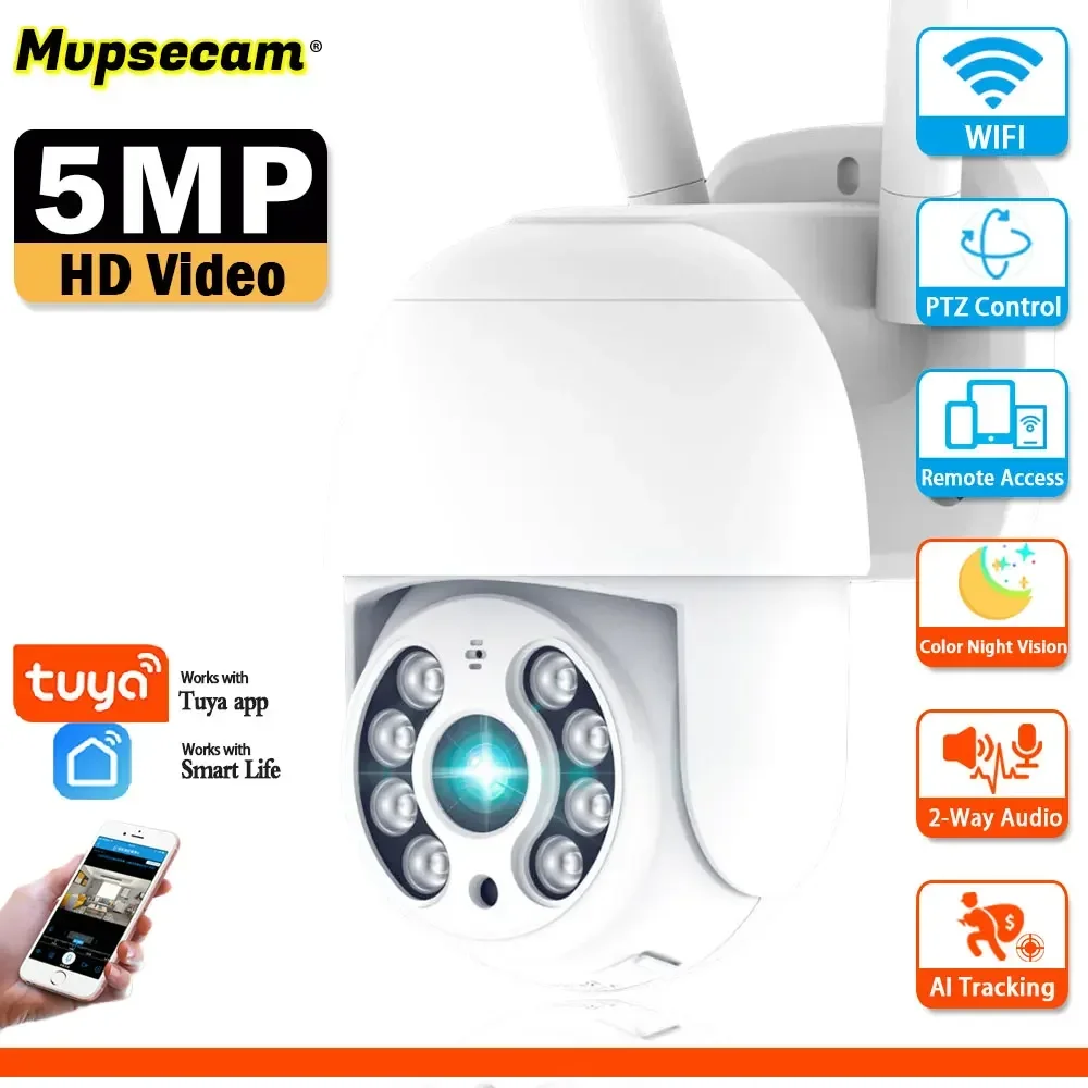 

Smart Home 5MP PTZ WIFI Surveillance Camera Color Night Vision AI Tracking IP66 Waterproof Outdoor CCTV Wireless Security Camera