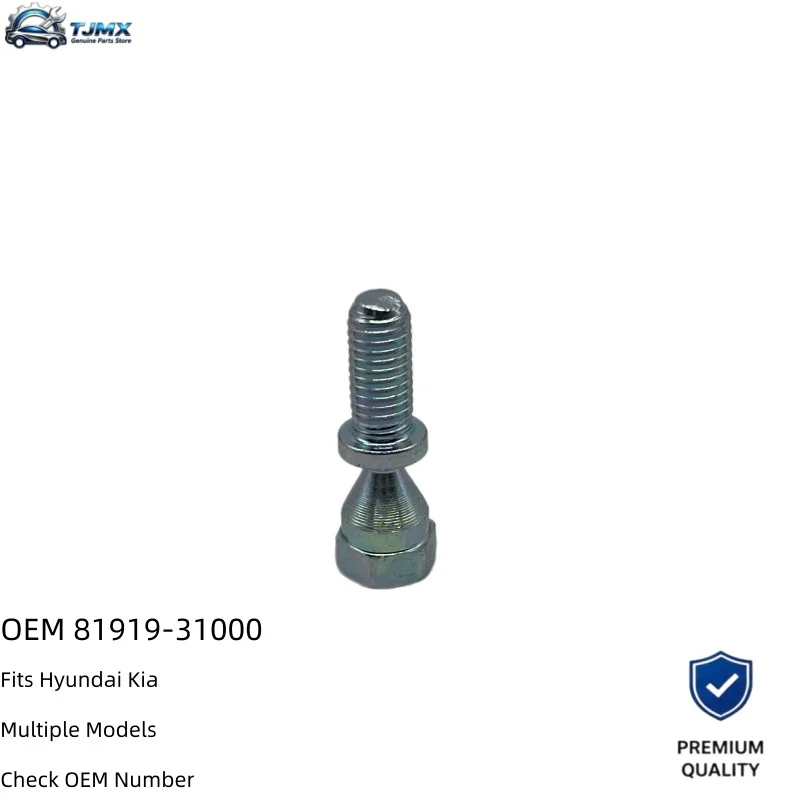 81919-31000 Steering Column Ignition Lock Bolt Fit Hyundai Elantra Tucson Kia Sportage OEM