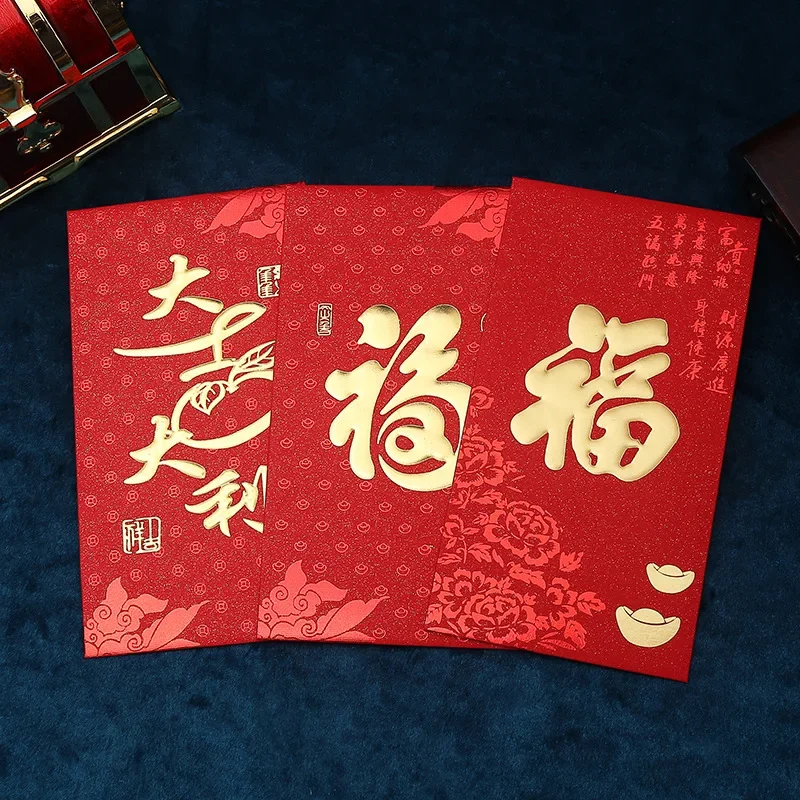 Sobres Rojos del Año de la serpiente china, sobres de regalo de dinero de la suerte Hongbao, paquete rojo para Festival de Primavera, cumpleaños, 60 piezas, 2025, 9x16,5 cm