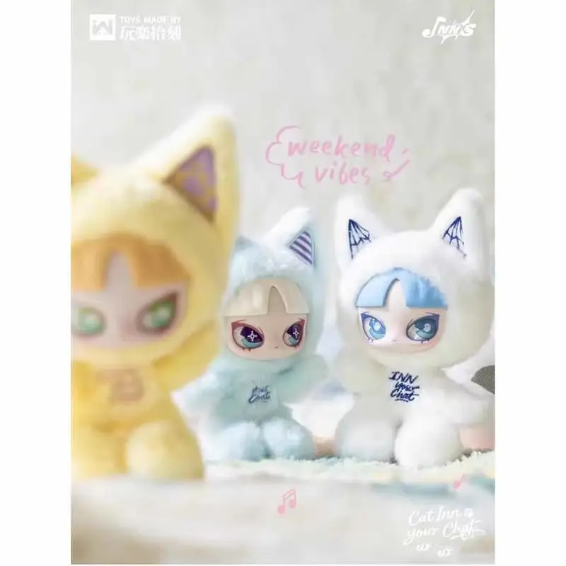 جديد حقيقي نزل الصوت مخلب الدردشة غرفة سلسلة مفاجأة صندوق أعمى لطيف دمية زينة ظهره قلادة صندوق هدايا غامض هدية