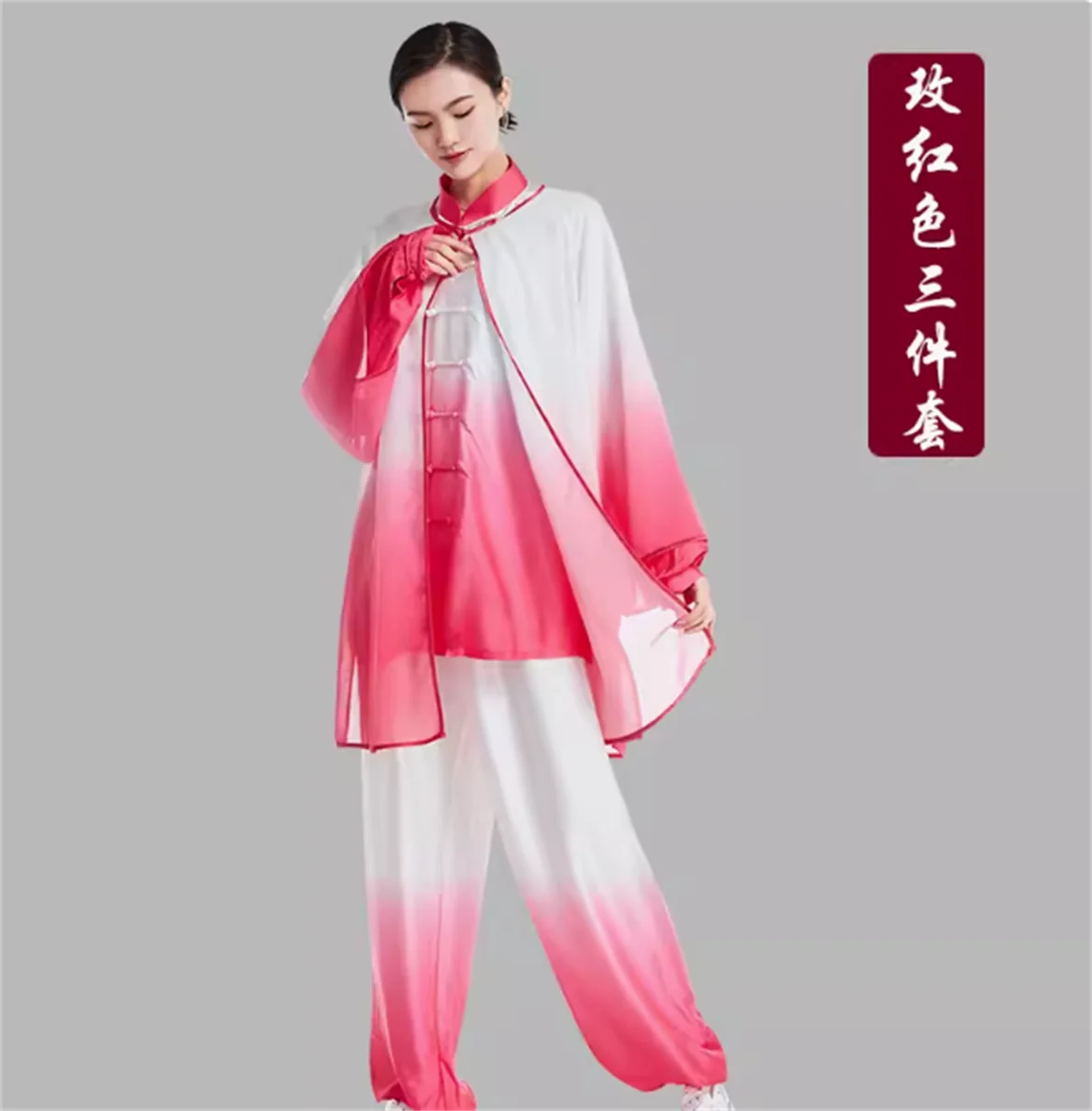 

Clothing for Tai Chi Martial Arts Performance Competition