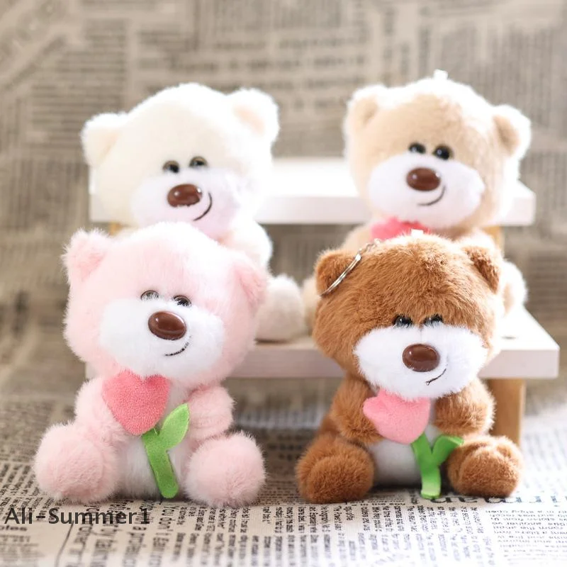 

【E】Cute Tulip Bear Plush Keychain Cartoon Stuffed Doll Toy Lovely Plush Keyring Backpack Pendant Birthday Christmas Gifts